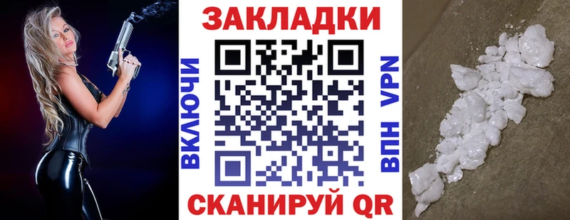 Купить ГАШ  Бошки Шишки  Alpha-PVP  Галлюциногенные грибы  Меф  Калуга