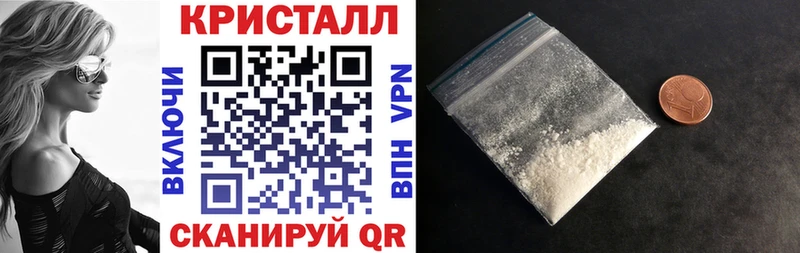 Купить закладки  Калуга  АМФ Розовый 