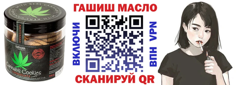 Купить закладки  Калуга  Еда ТГК марихуана 