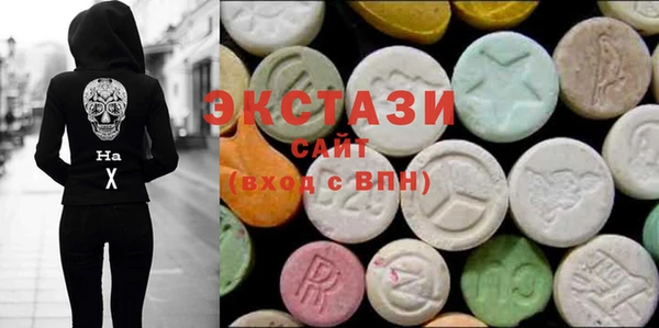 MESCALINE Липки