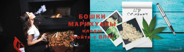 MESCALINE Липки