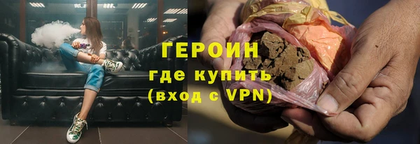 MESCALINE Липки