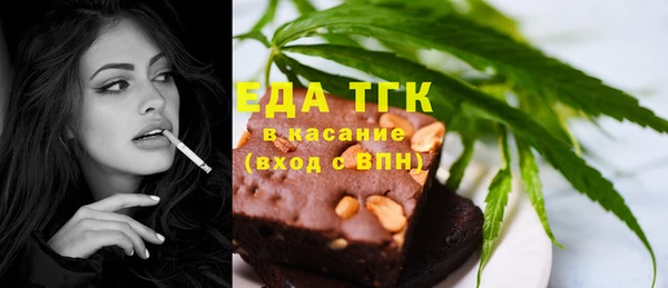 MESCALINE Липки