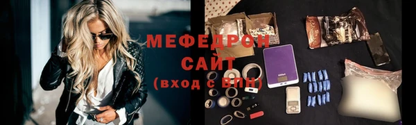 синтетический гашиш Лиски