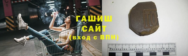 MESCALINE Липки
