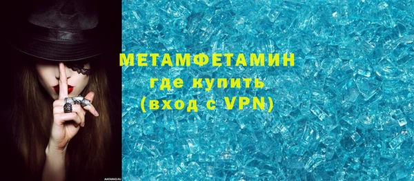MESCALINE Липки