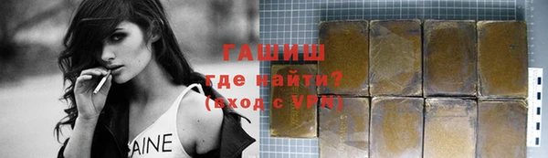 MESCALINE Липки