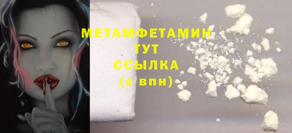 MESCALINE Липки