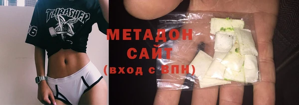 синтетический гашиш Лиски