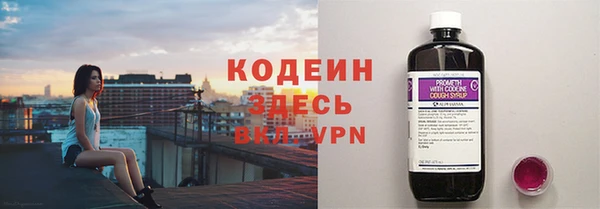MESCALINE Липки