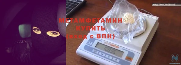 MESCALINE Липки