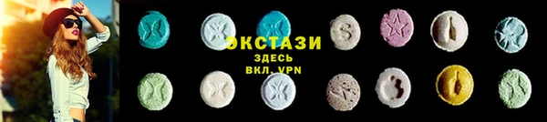 марихуана Лихославль