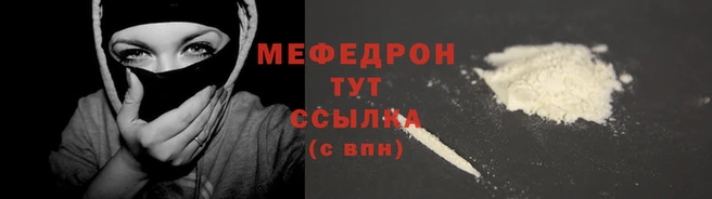 марихуана Лихославль
