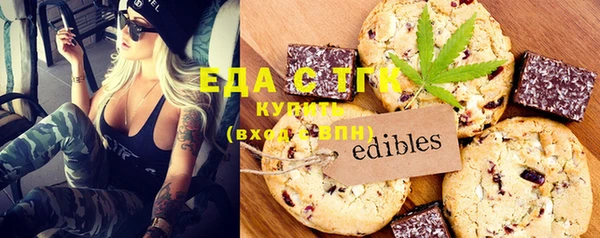 MESCALINE Липки