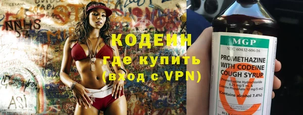 MESCALINE Липки