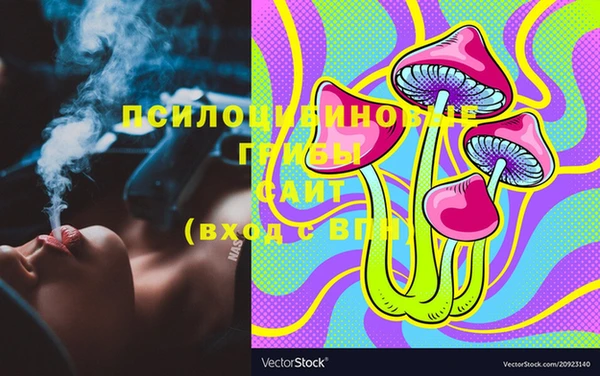 MESCALINE Липки