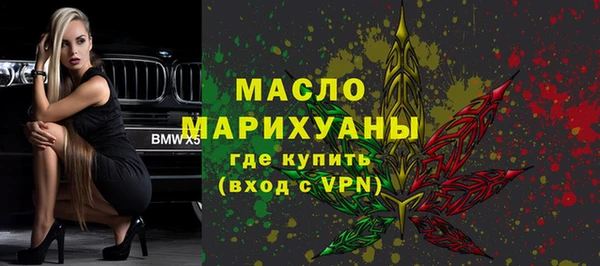MESCALINE Липки