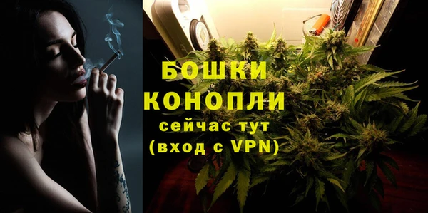 синтетический гашиш Лиски