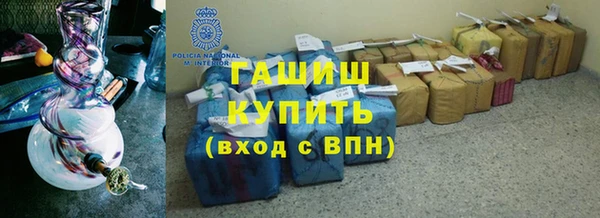 MESCALINE Липки